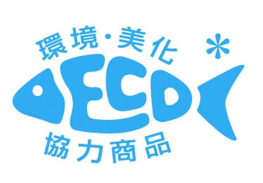 Pitch and Strike Namekuji Fry 4” Afco Logo