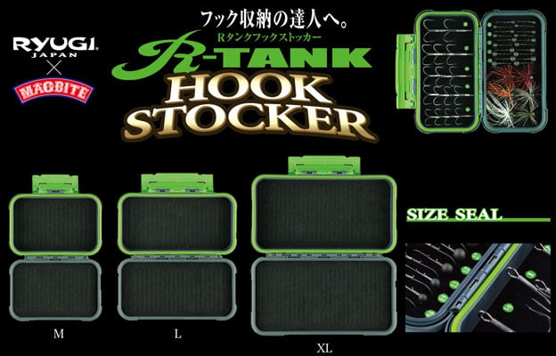 Ryugi R Tank Hook Stocker Hakenbox A Game Fishing