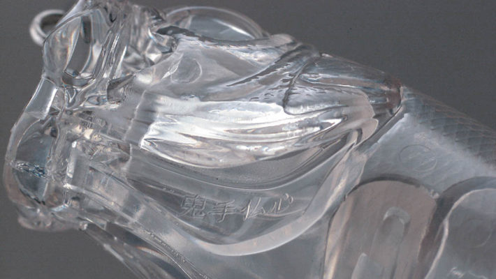 Details zum Megabass PopMax Topwater Bait